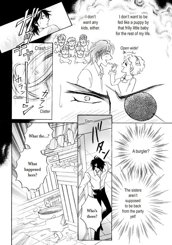 Unmei No Oaite Wa? - Vol.1 Chapter 1 : To Marry A Stranger