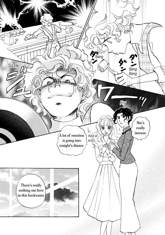 Unmei No Oaite Wa? - Vol.1 Chapter 1 : To Marry A Stranger