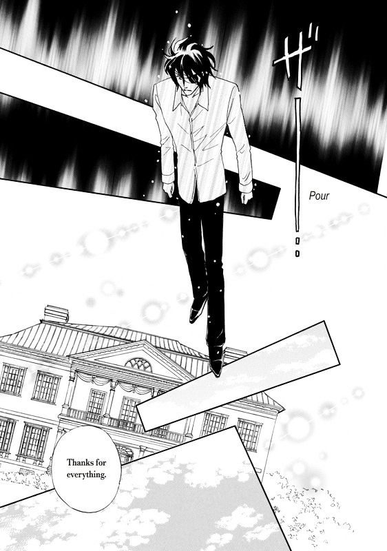 Unmei No Oaite Wa? - Vol.1 Chapter 1 : To Marry A Stranger