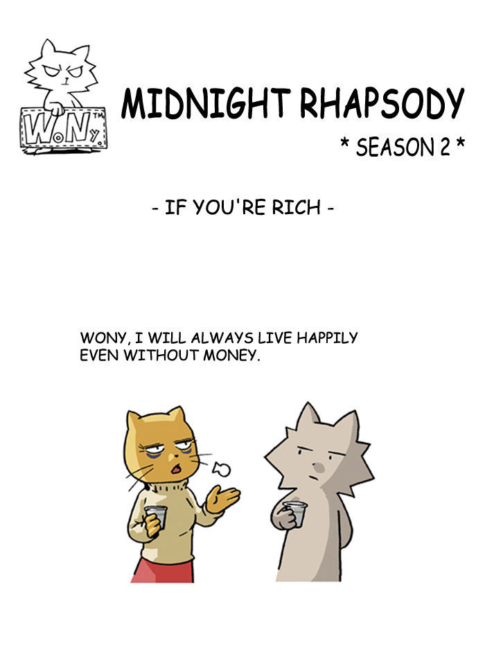 Midnight Rhapsody - Chapter 115 : If You Re Rich