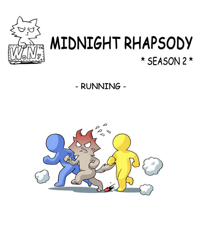 Midnight Rhapsody - Chapter 119 : Running