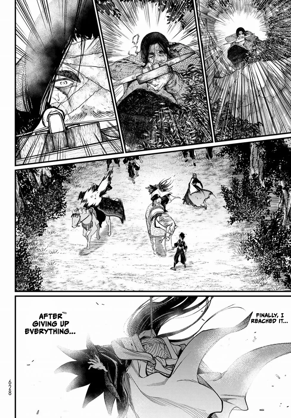 Shoukoku No Altair Gaiden - Toukoku No Subaru - Chapter 32