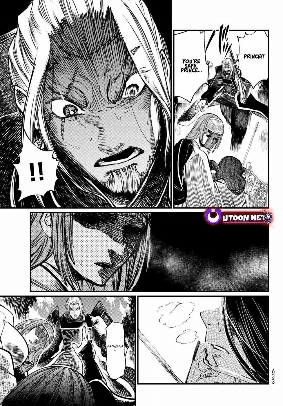 Shoukoku No Altair Gaiden - Toukoku No Subaru - Chapter 32