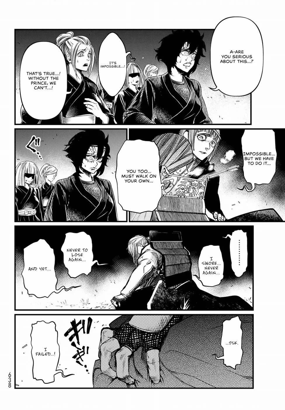 Shoukoku No Altair Gaiden - Toukoku No Subaru - Chapter 32