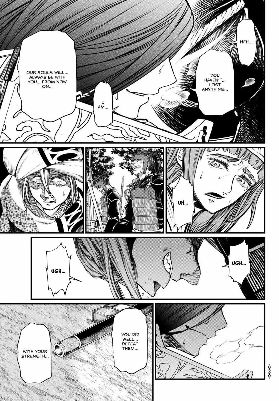 Shoukoku No Altair Gaiden - Toukoku No Subaru - Chapter 32