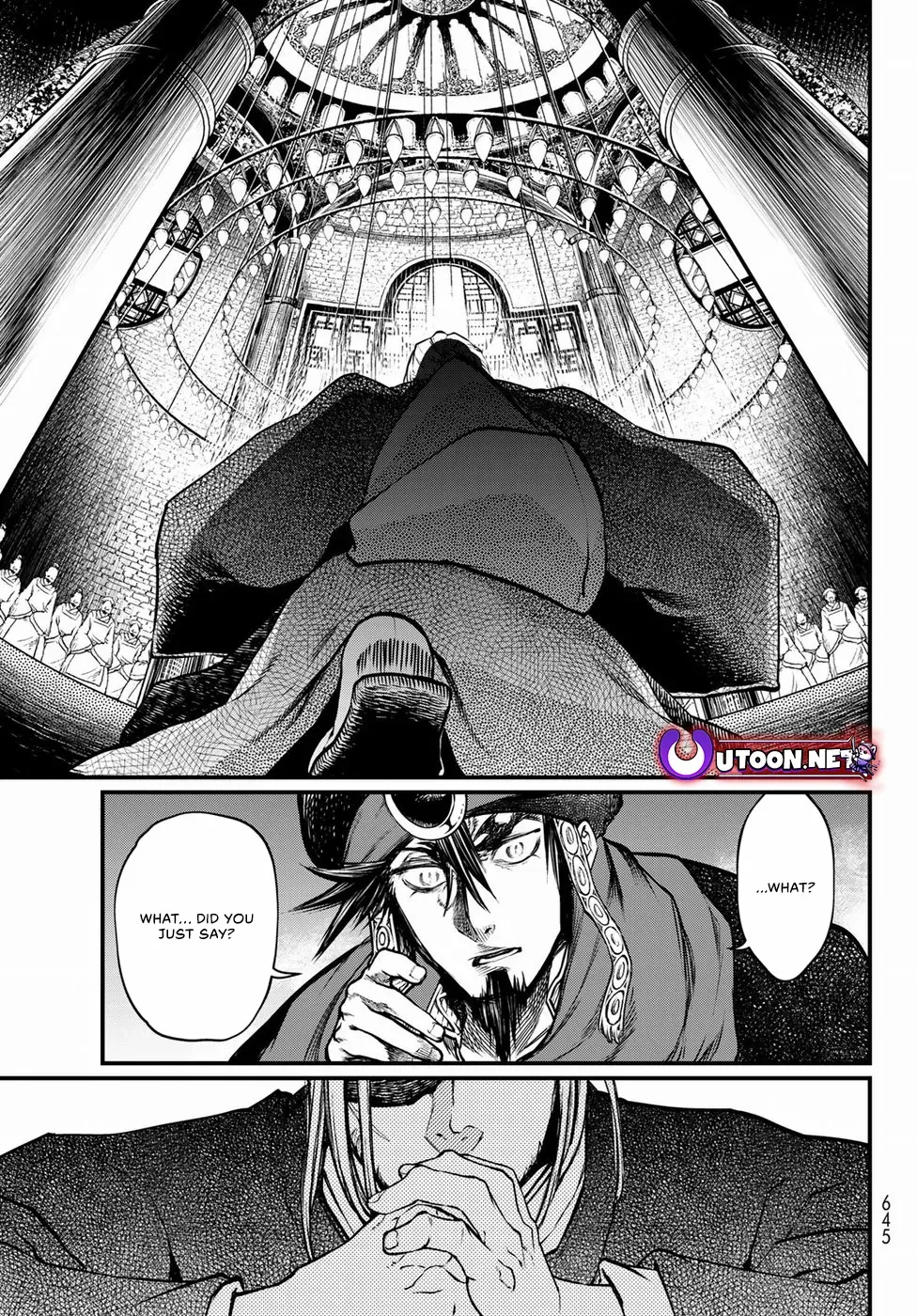 Shoukoku No Altair Gaiden - Toukoku No Subaru - Chapter 32