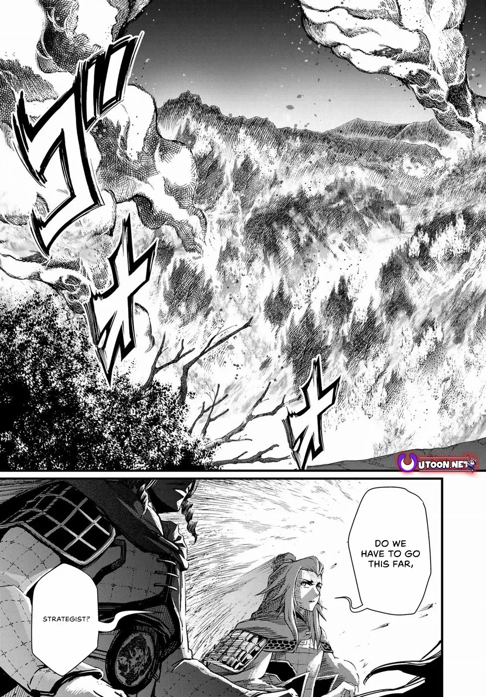 Shoukoku No Altair Gaiden - Toukoku No Subaru - Chapter 24