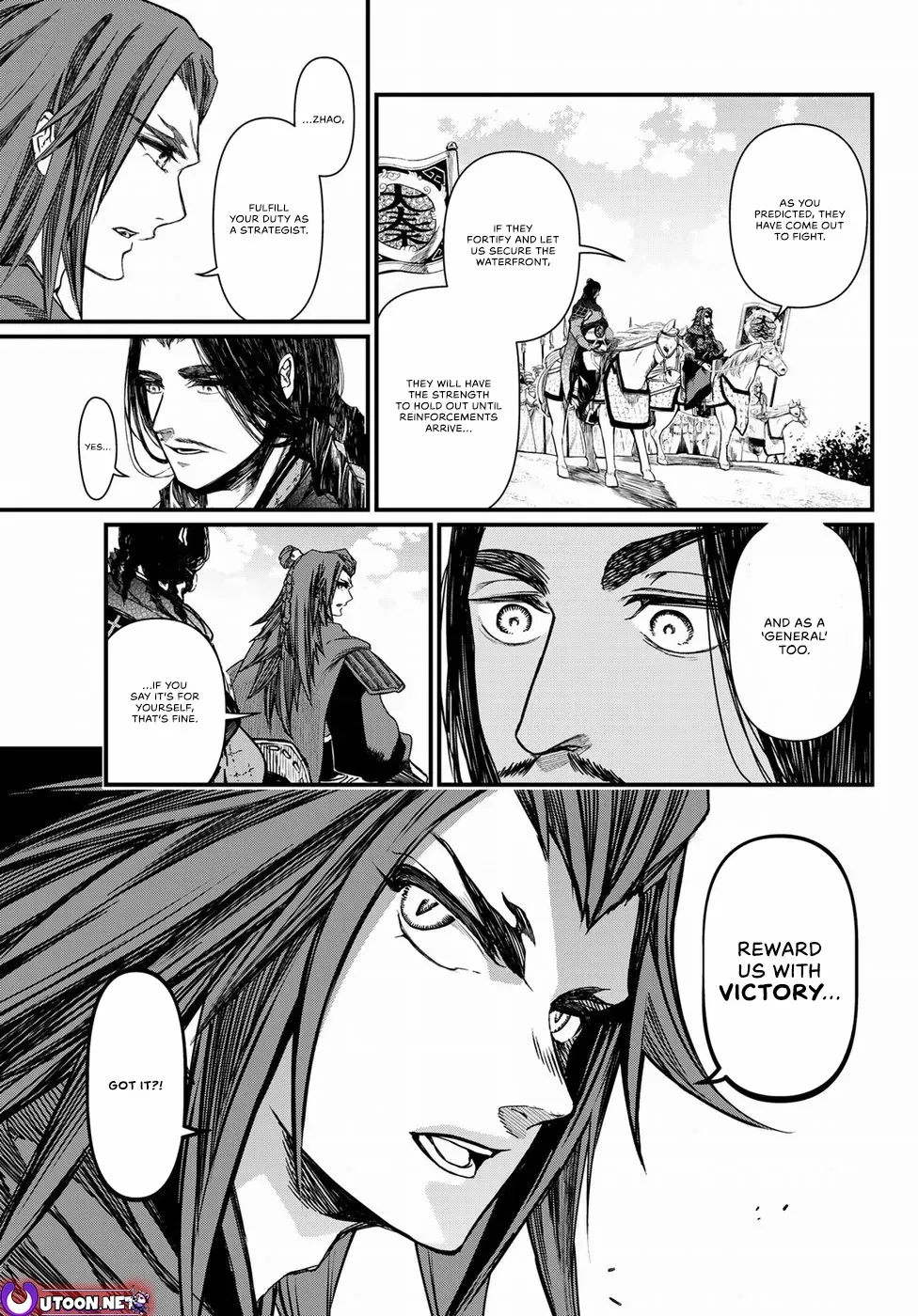 Shoukoku No Altair Gaiden - Toukoku No Subaru - Chapter 24