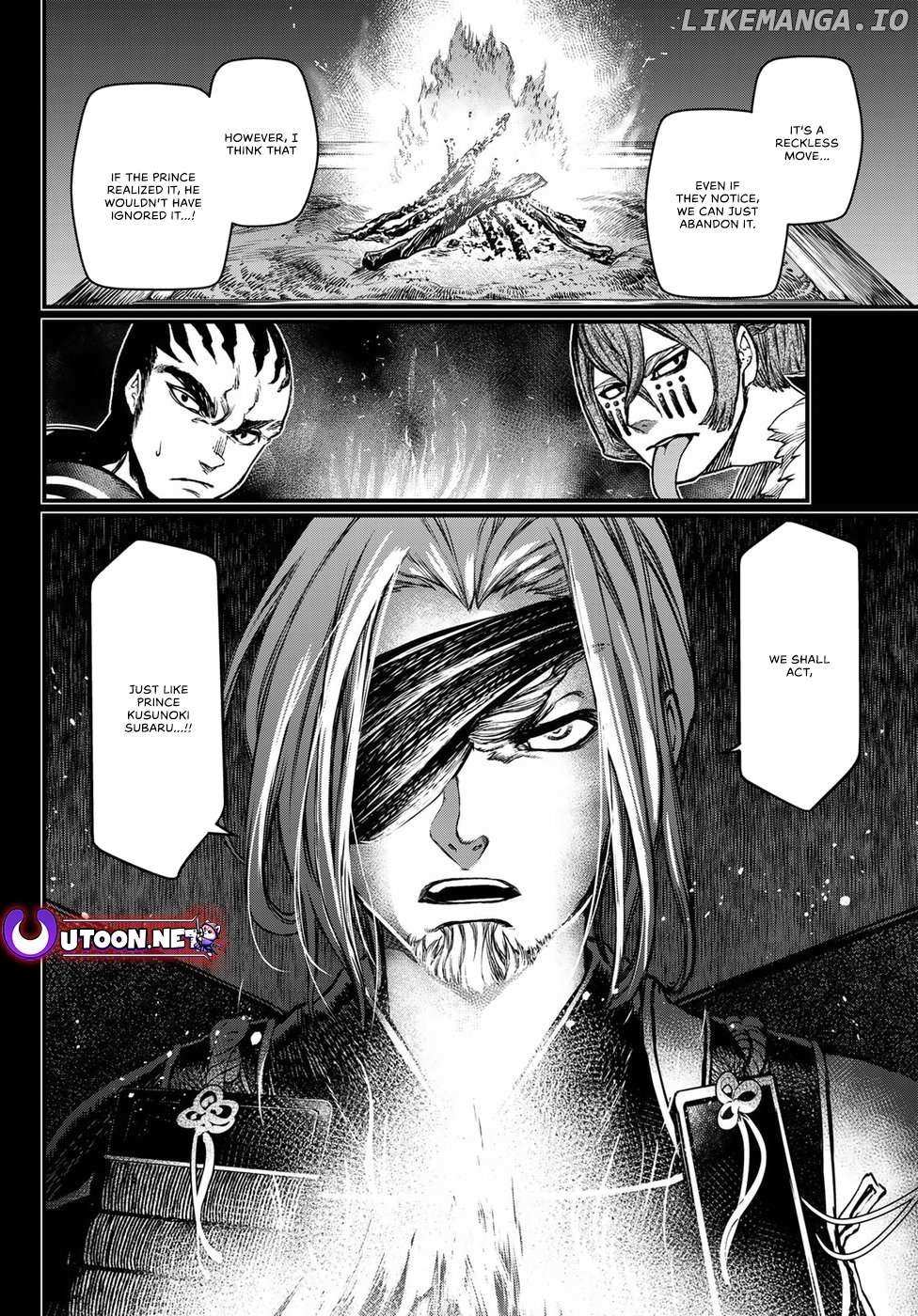 Shoukoku No Altair Gaiden - Toukoku No Subaru - Chapter 28