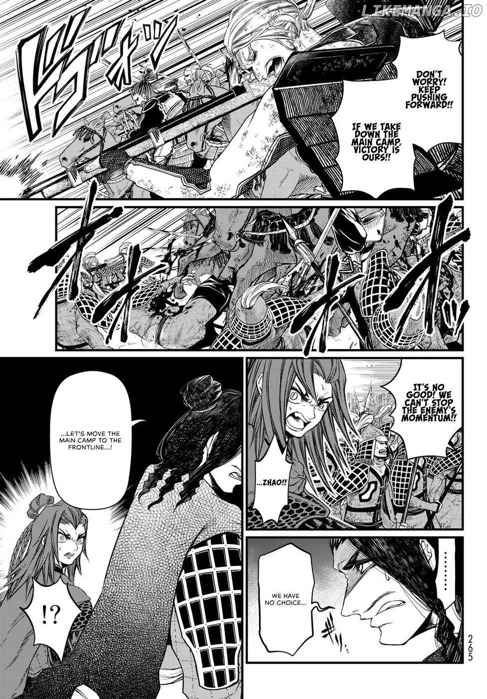 Shoukoku No Altair Gaiden - Toukoku No Subaru - Chapter 28