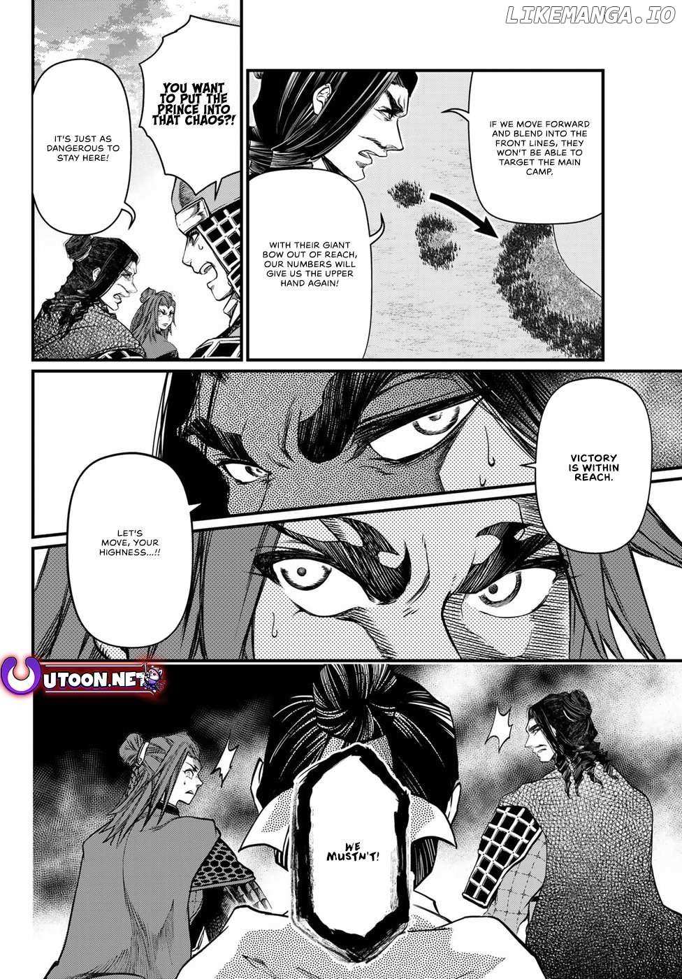 Shoukoku No Altair Gaiden - Toukoku No Subaru - Chapter 28