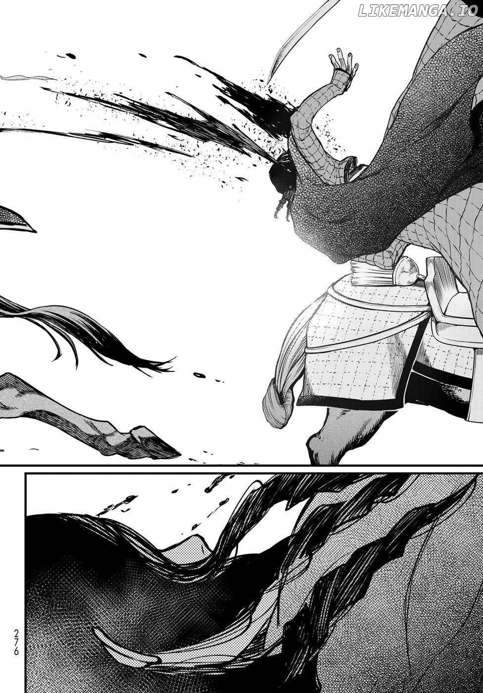 Shoukoku No Altair Gaiden - Toukoku No Subaru - Chapter 28