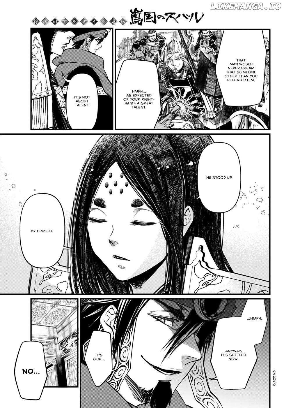 Shoukoku No Altair Gaiden - Toukoku No Subaru - Chapter 28