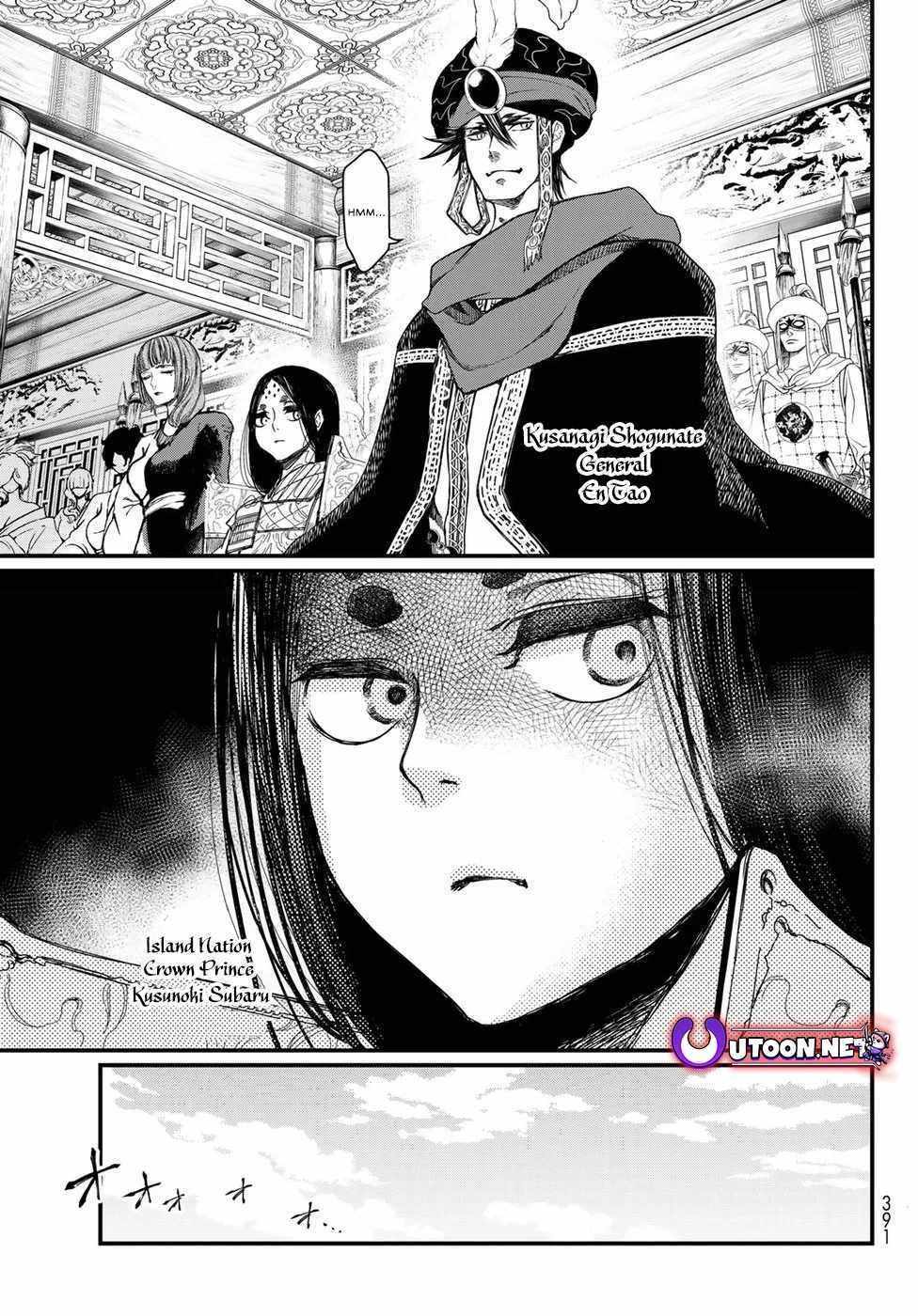 Shoukoku No Altair Gaiden - Toukoku No Subaru - Chapter 25