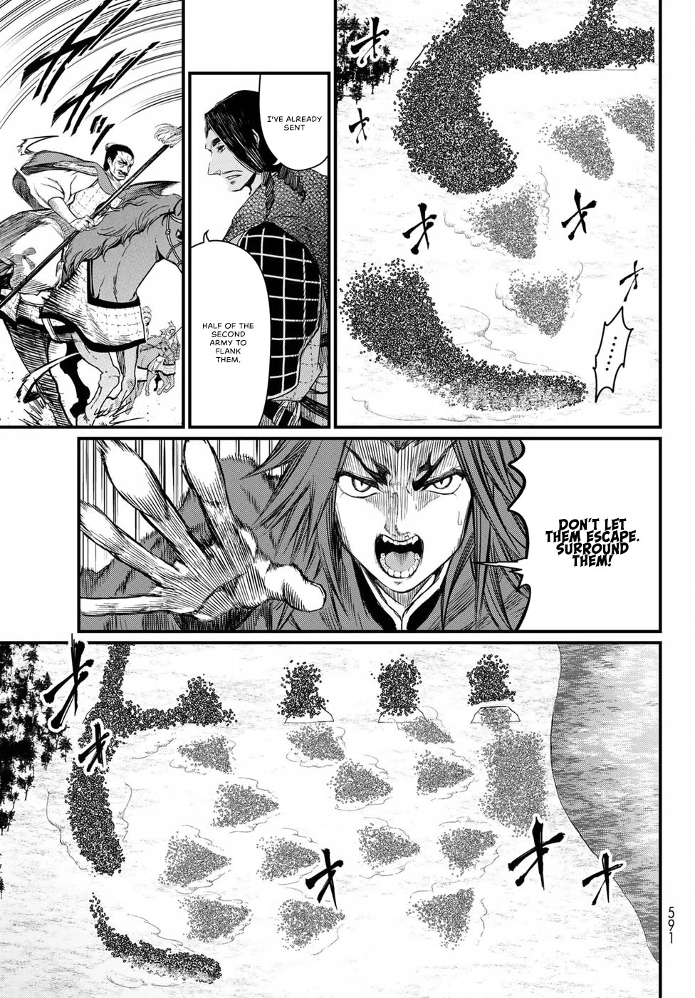 Shoukoku No Altair Gaiden - Toukoku No Subaru - Chapter 26