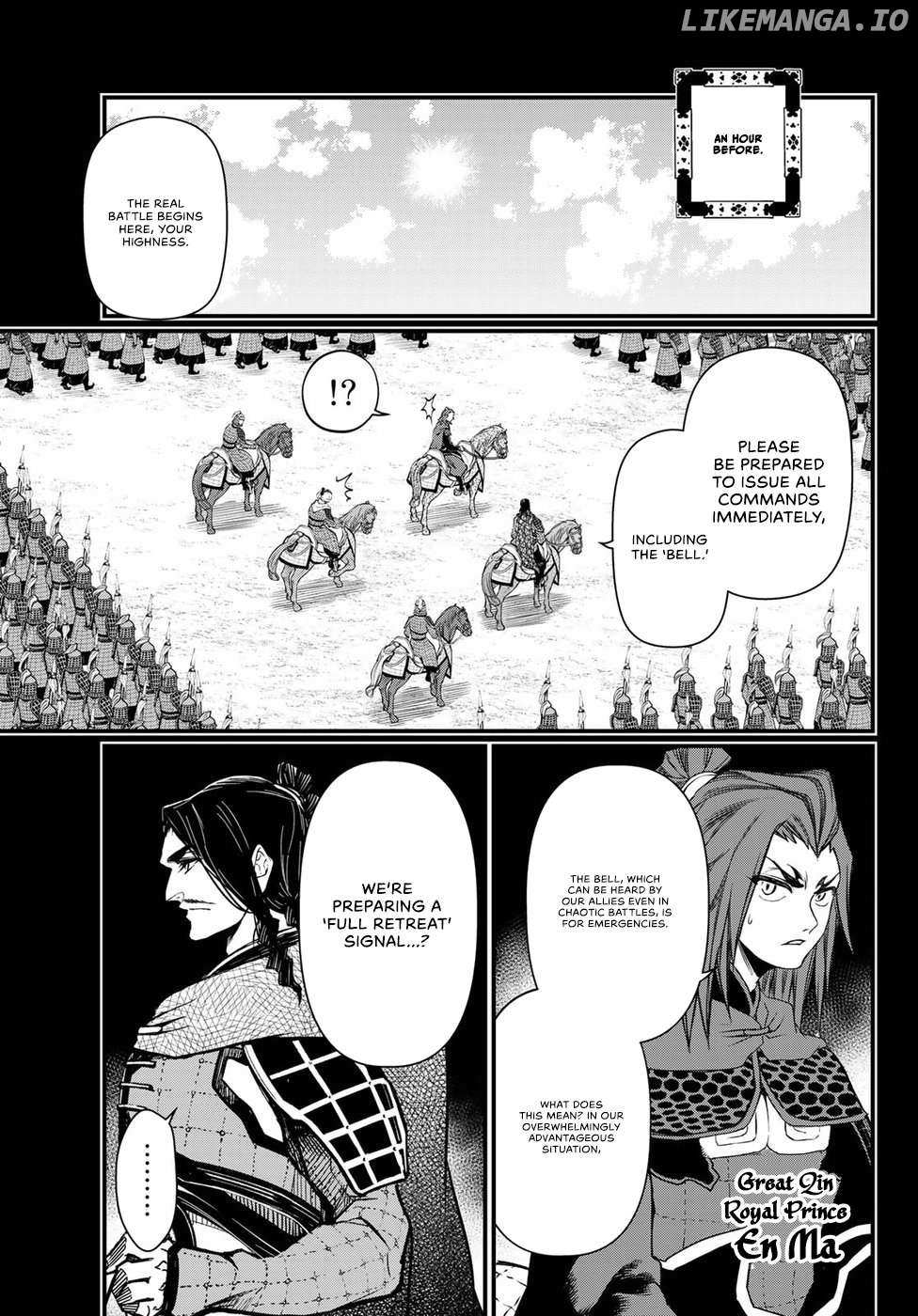 Shoukoku No Altair Gaiden - Toukoku No Subaru - Chapter 27