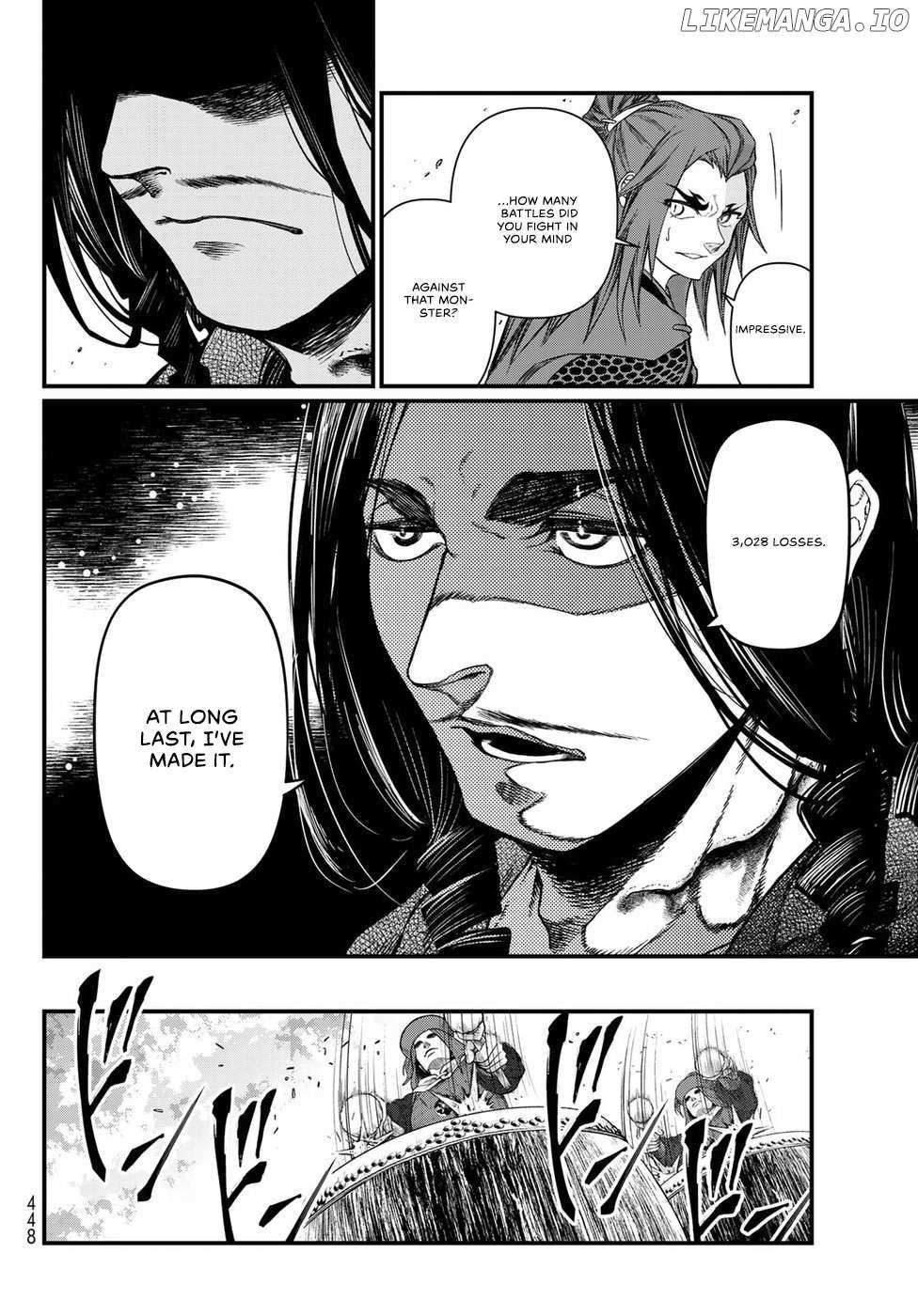 Shoukoku No Altair Gaiden - Toukoku No Subaru - Chapter 27