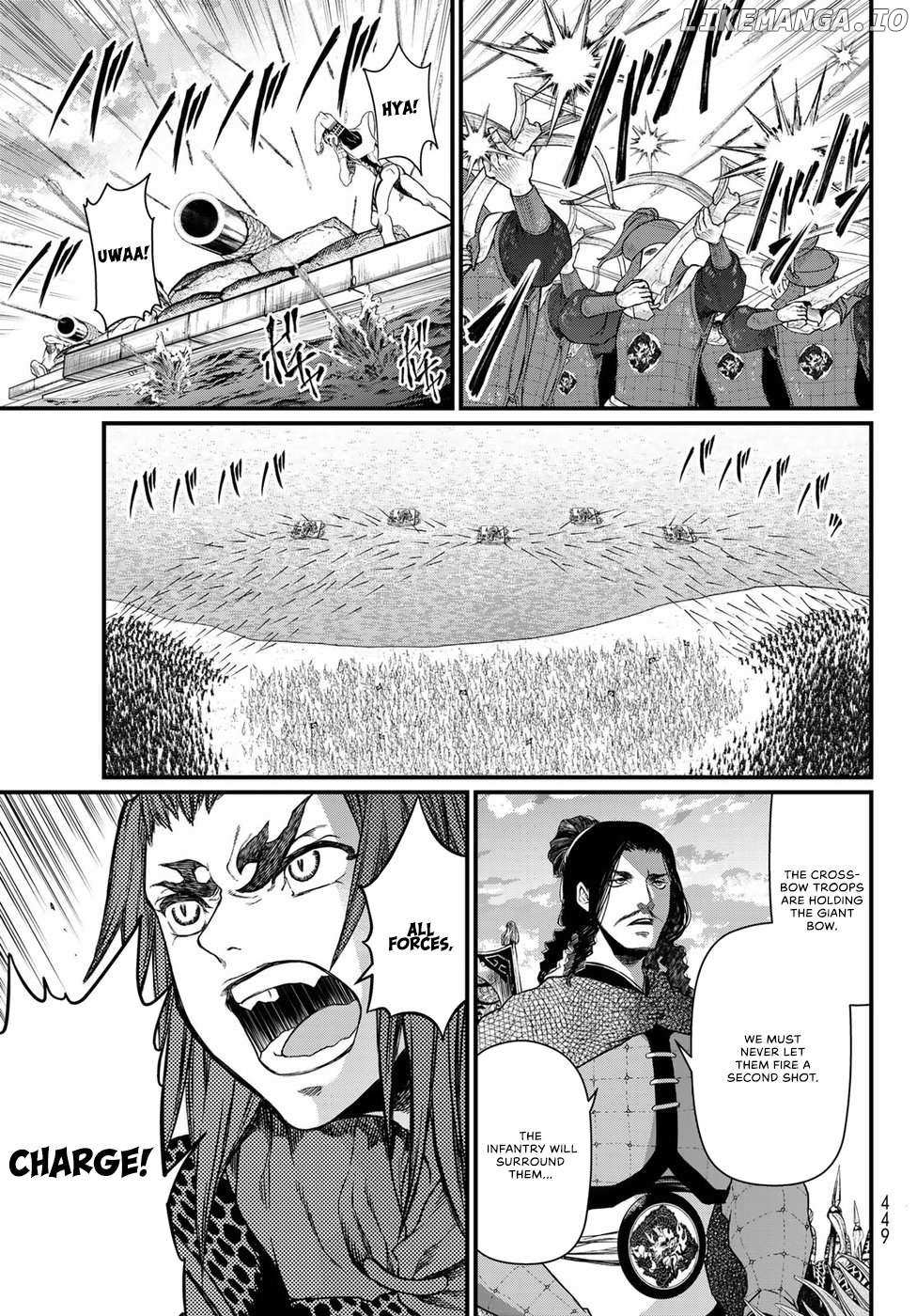 Shoukoku No Altair Gaiden - Toukoku No Subaru - Chapter 27