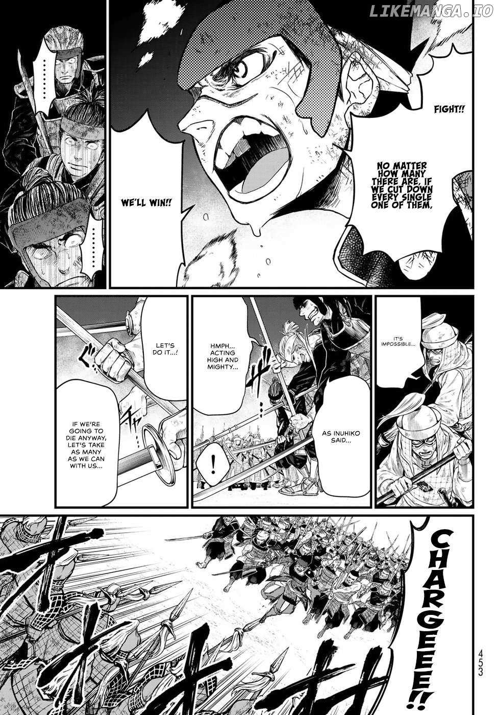 Shoukoku No Altair Gaiden - Toukoku No Subaru - Chapter 27