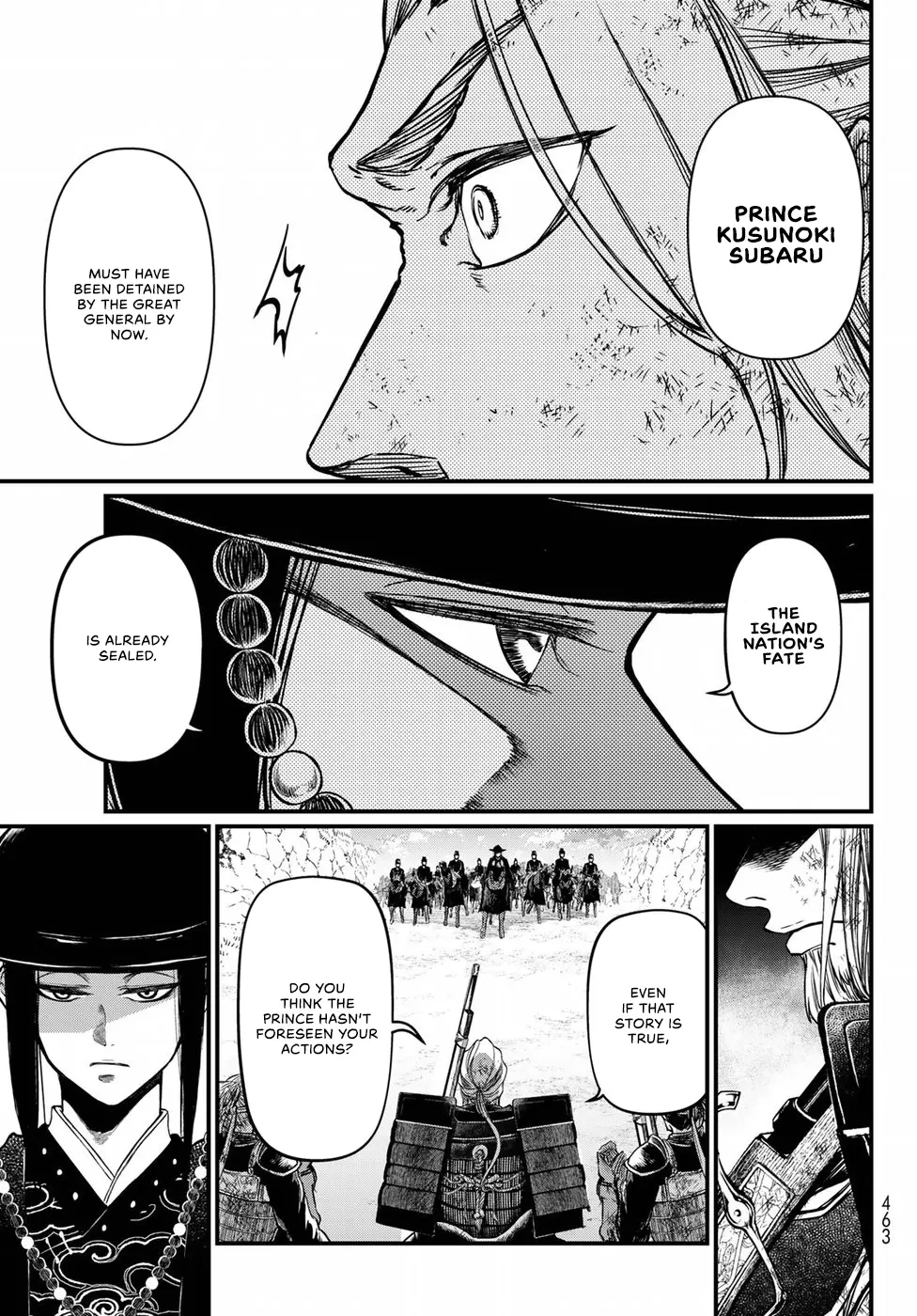 Shoukoku No Altair Gaiden - Toukoku No Subaru - Vol.6 Chapter 29