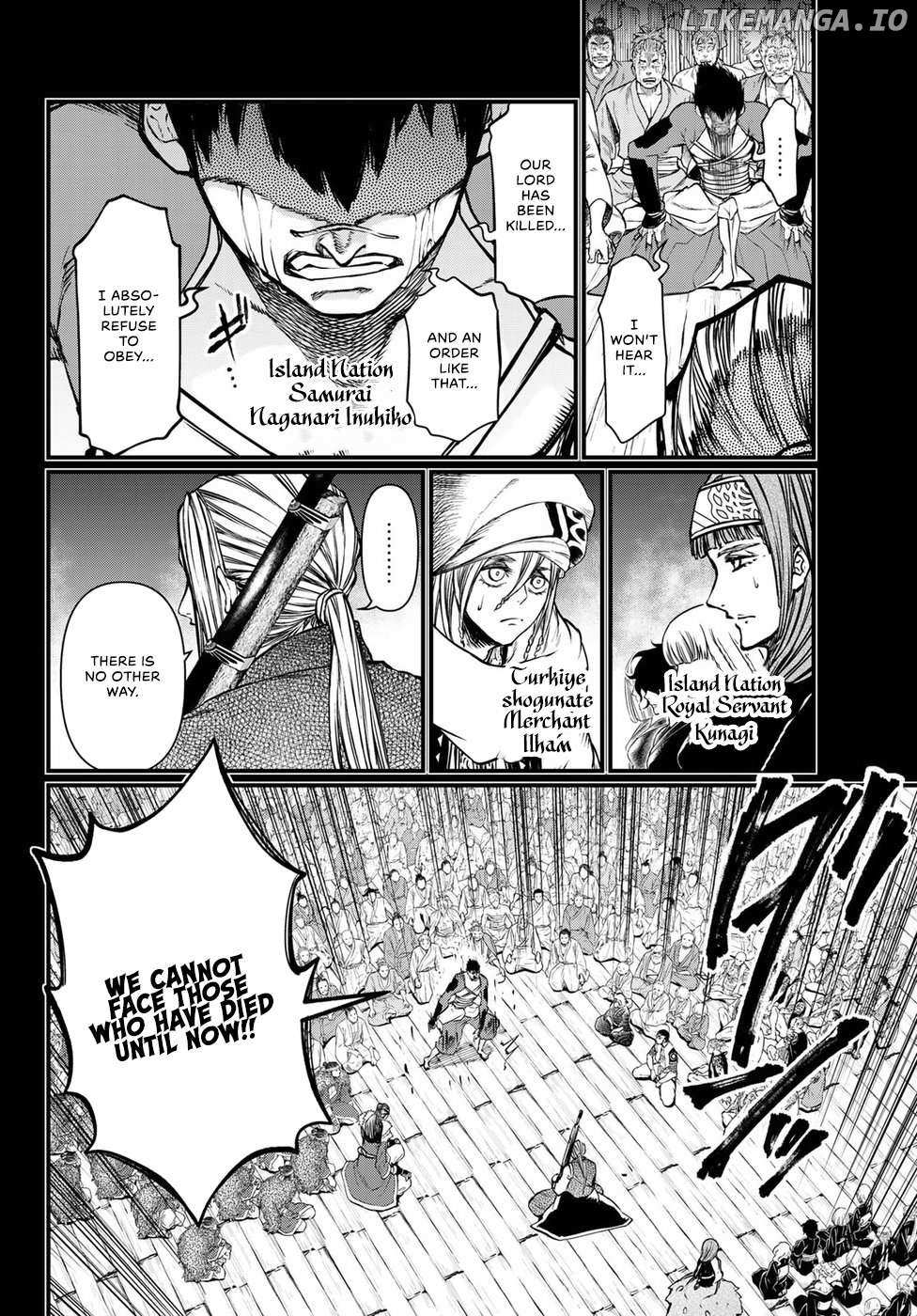 Shoukoku No Altair Gaiden - Toukoku No Subaru - Chapter 33