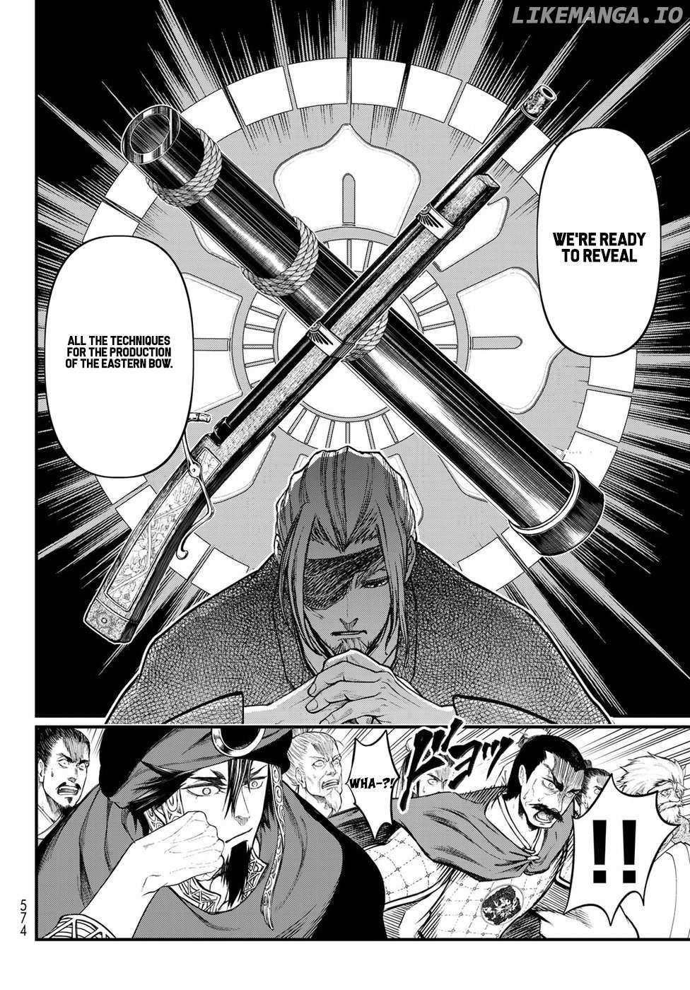 Shoukoku No Altair Gaiden - Toukoku No Subaru - Chapter 33