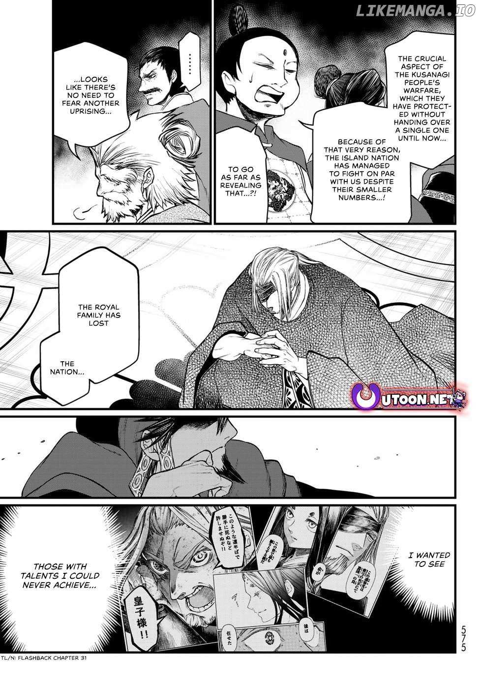 Shoukoku No Altair Gaiden - Toukoku No Subaru - Chapter 33