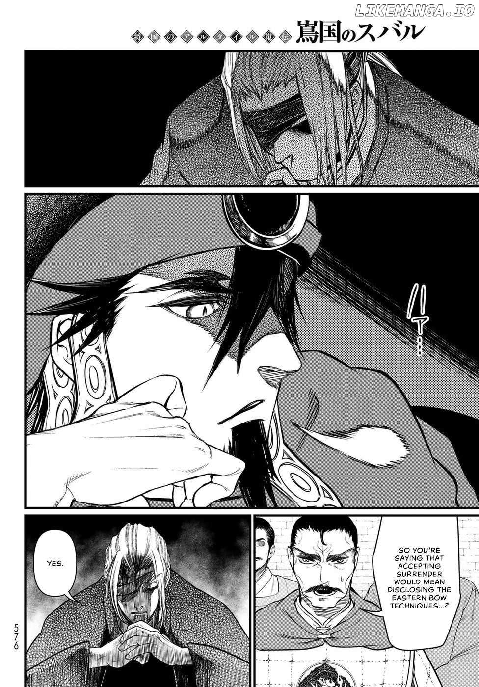 Shoukoku No Altair Gaiden - Toukoku No Subaru - Chapter 33