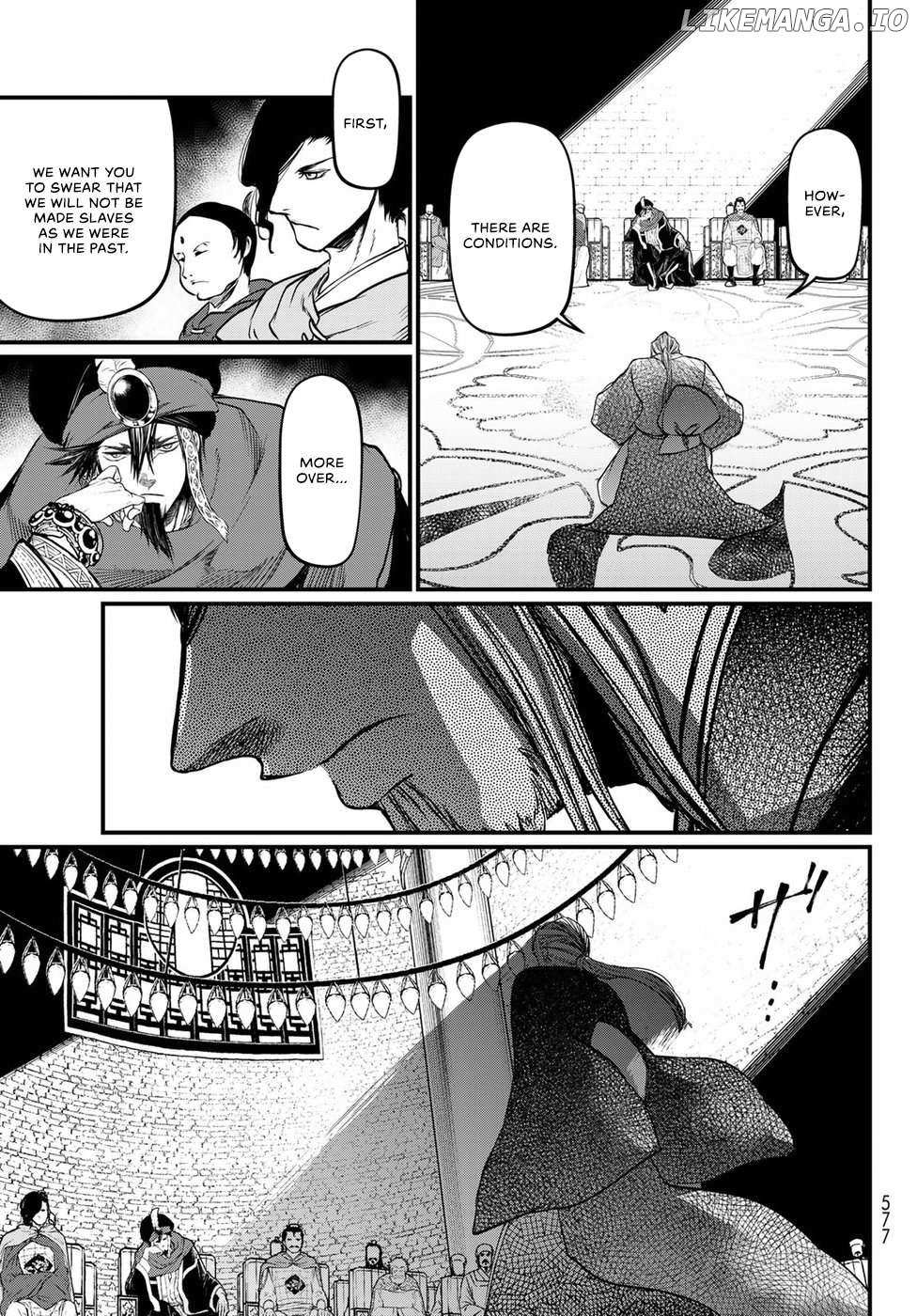 Shoukoku No Altair Gaiden - Toukoku No Subaru - Chapter 33