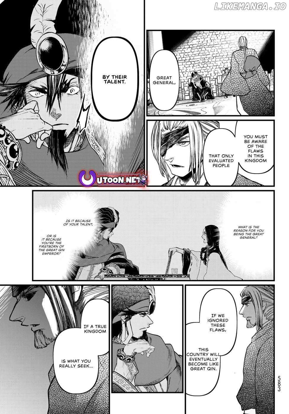 Shoukoku No Altair Gaiden - Toukoku No Subaru - Chapter 33