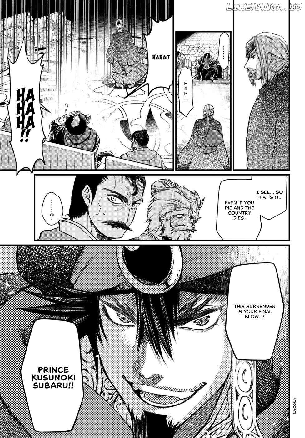 Shoukoku No Altair Gaiden - Toukoku No Subaru - Chapter 33