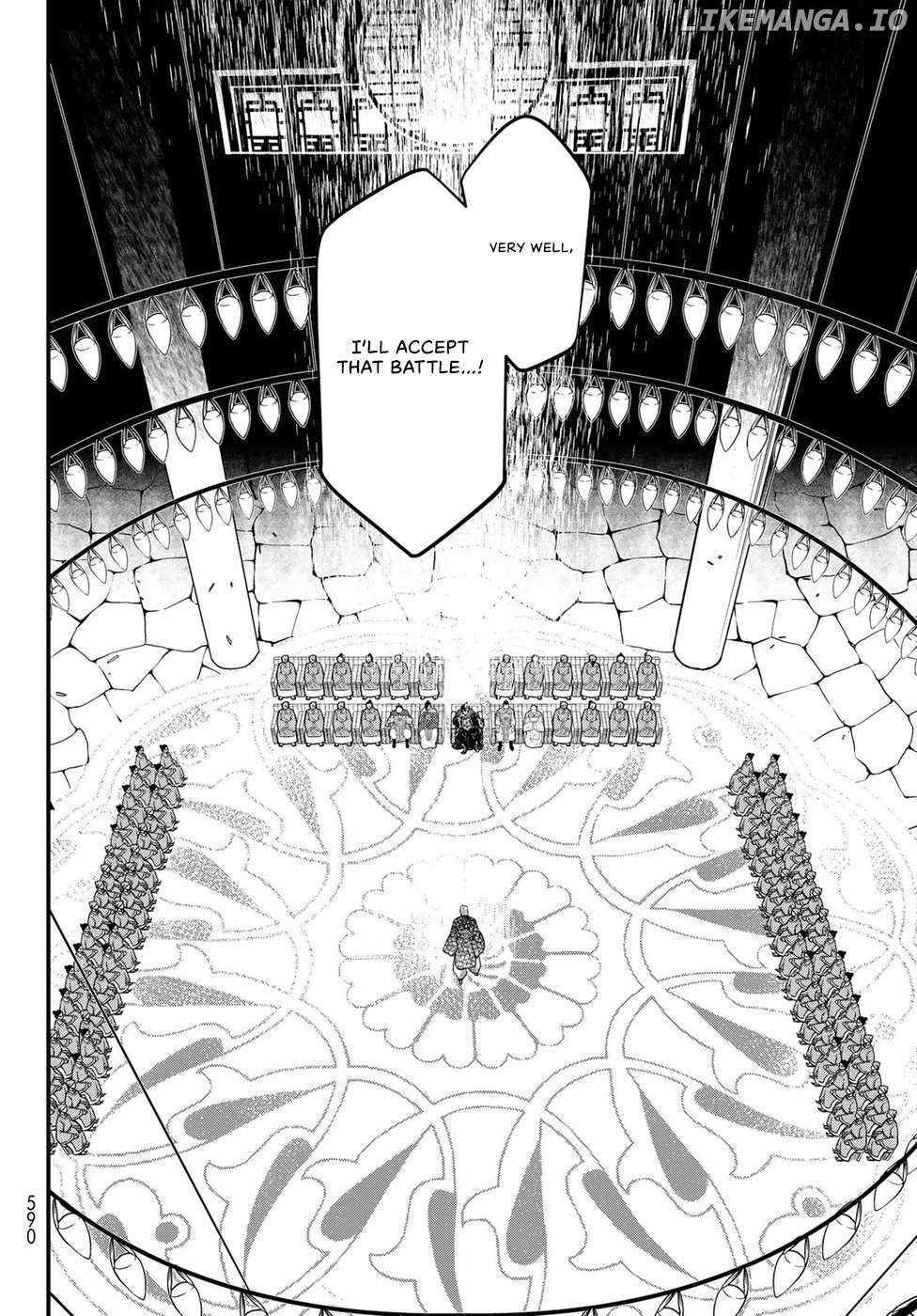 Shoukoku No Altair Gaiden - Toukoku No Subaru - Chapter 33