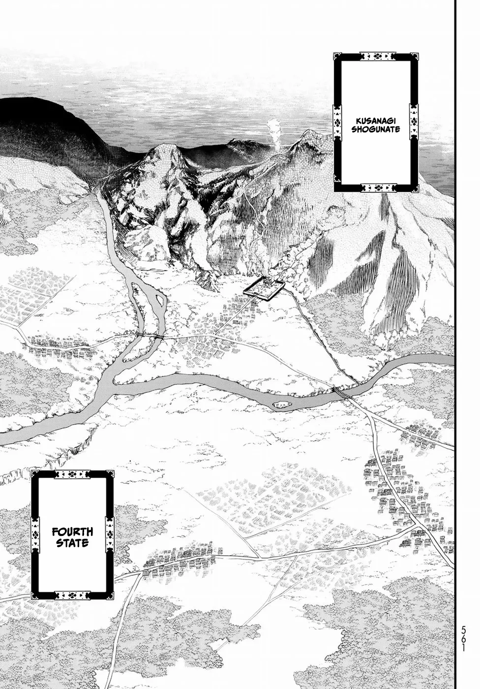 Shoukoku No Altair Gaiden - Toukoku No Subaru - Chapter 34