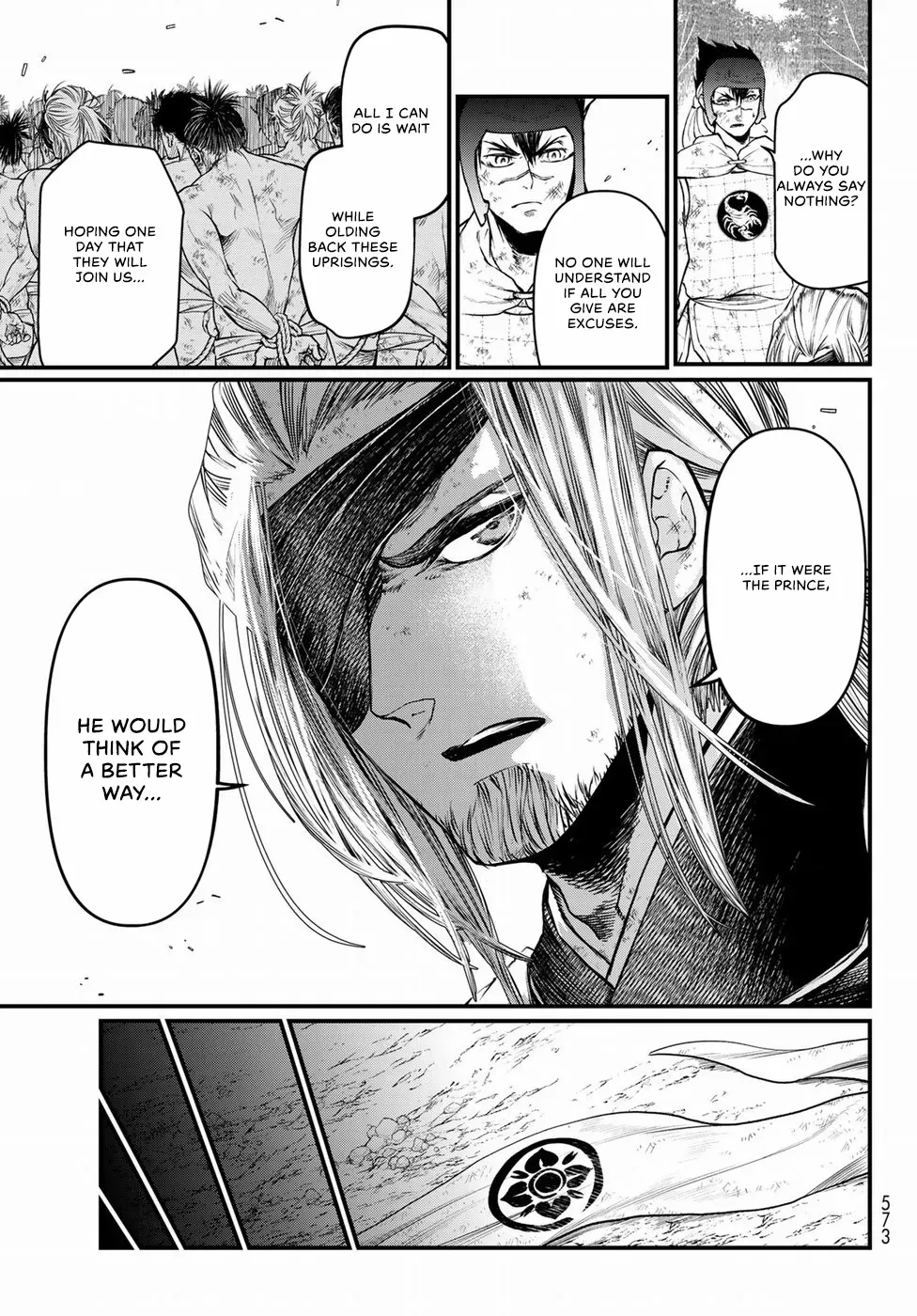 Shoukoku No Altair Gaiden - Toukoku No Subaru - Chapter 34