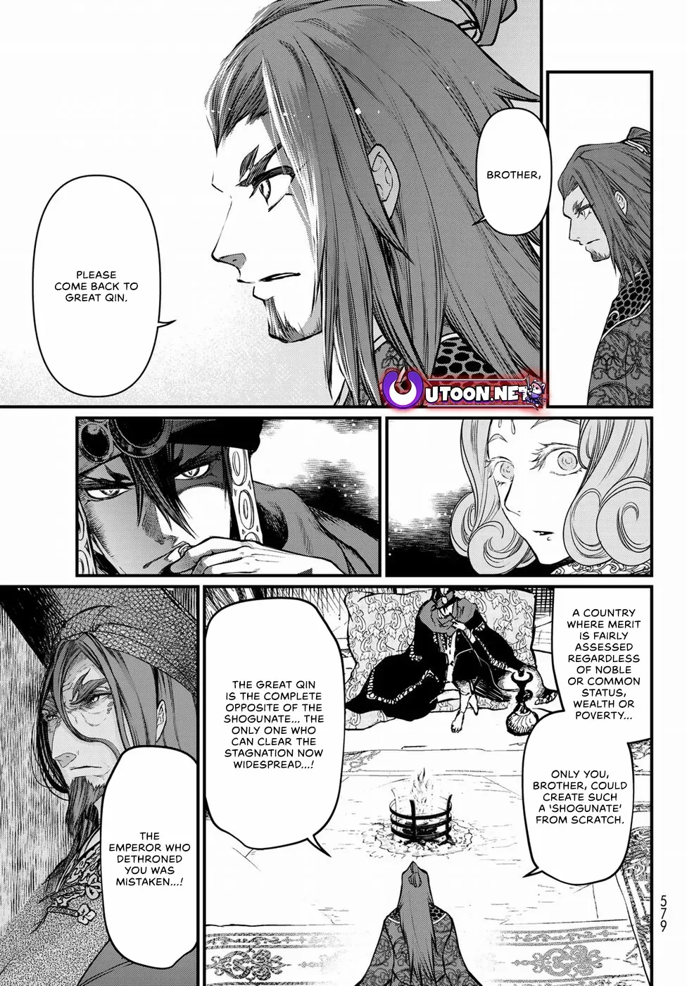 Shoukoku No Altair Gaiden - Toukoku No Subaru - Chapter 34