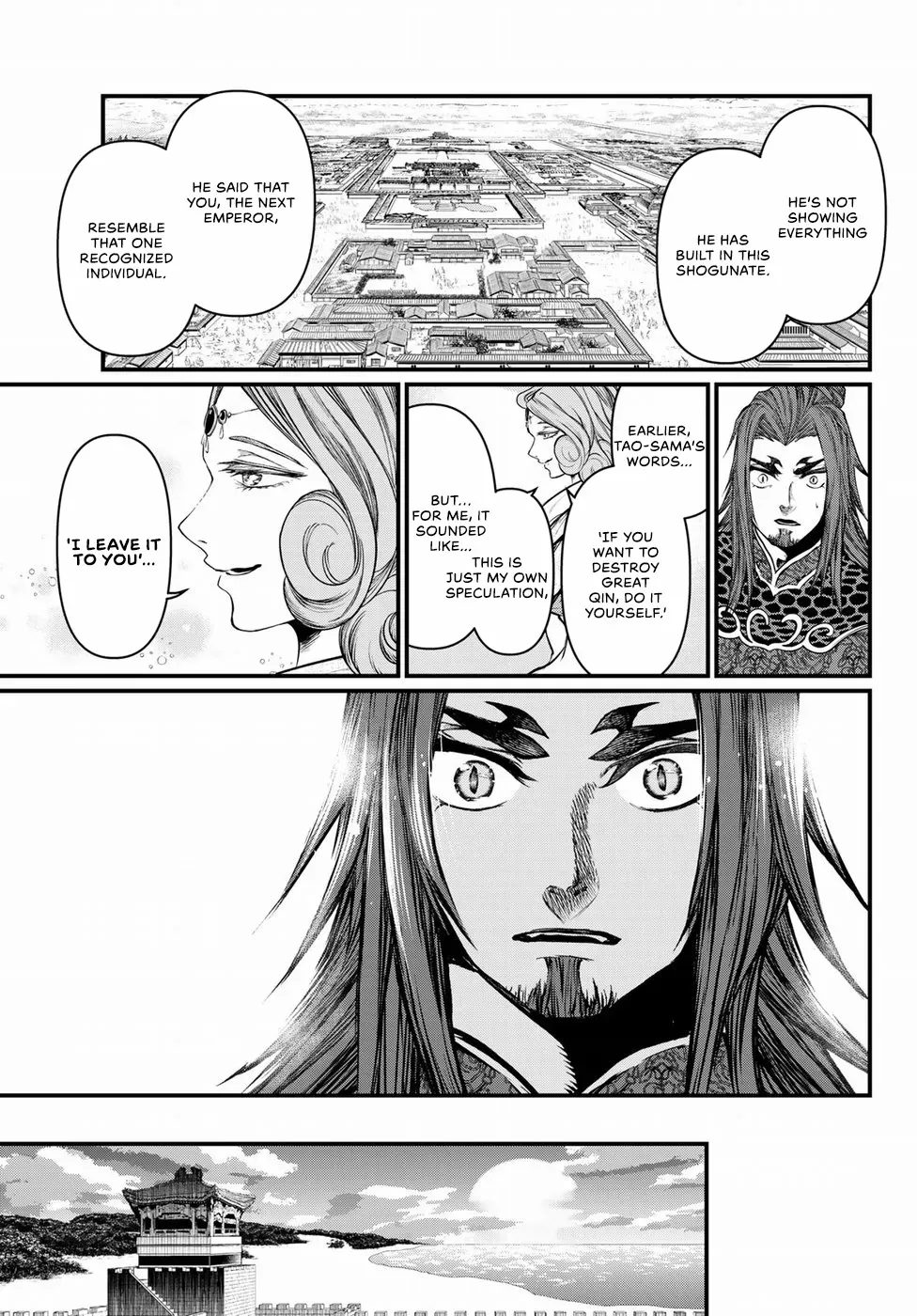 Shoukoku No Altair Gaiden - Toukoku No Subaru - Chapter 34