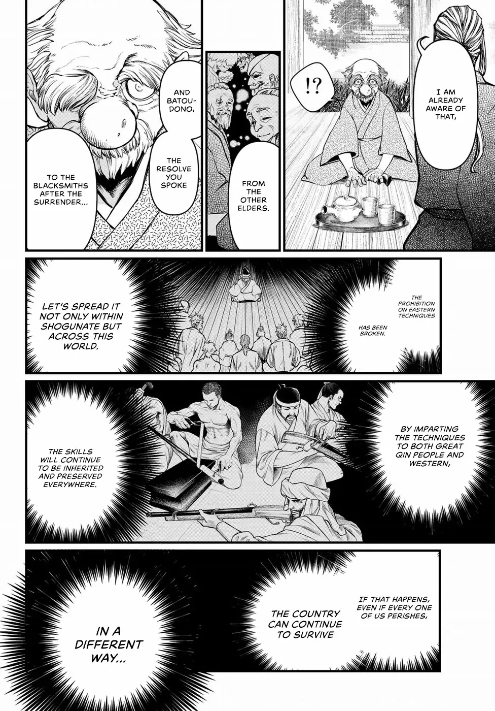 Shoukoku No Altair Gaiden - Toukoku No Subaru - Chapter 34