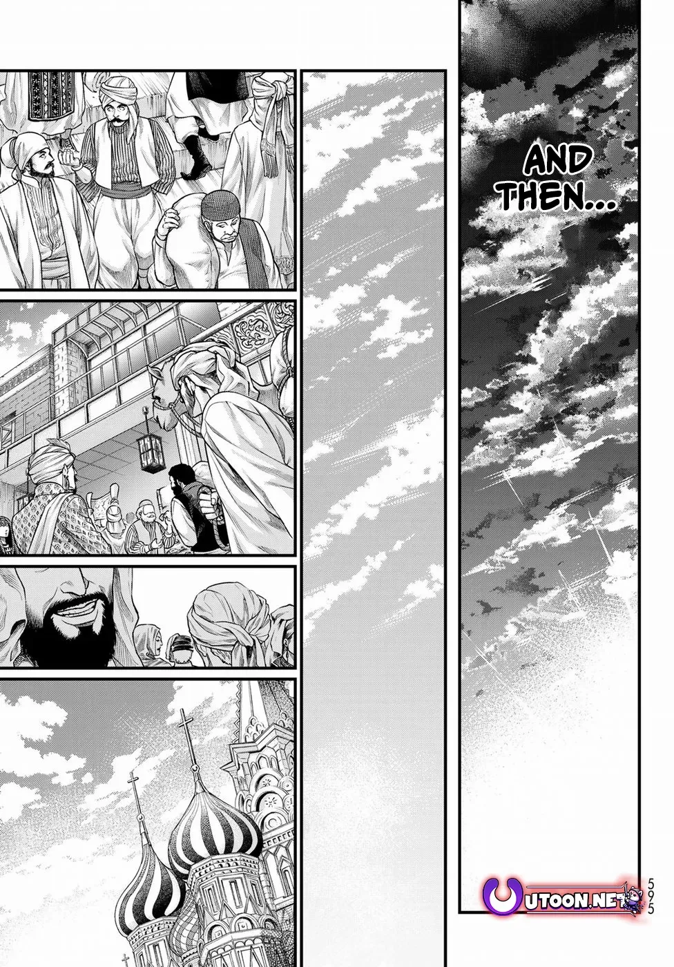 Shoukoku No Altair Gaiden - Toukoku No Subaru - Chapter 34