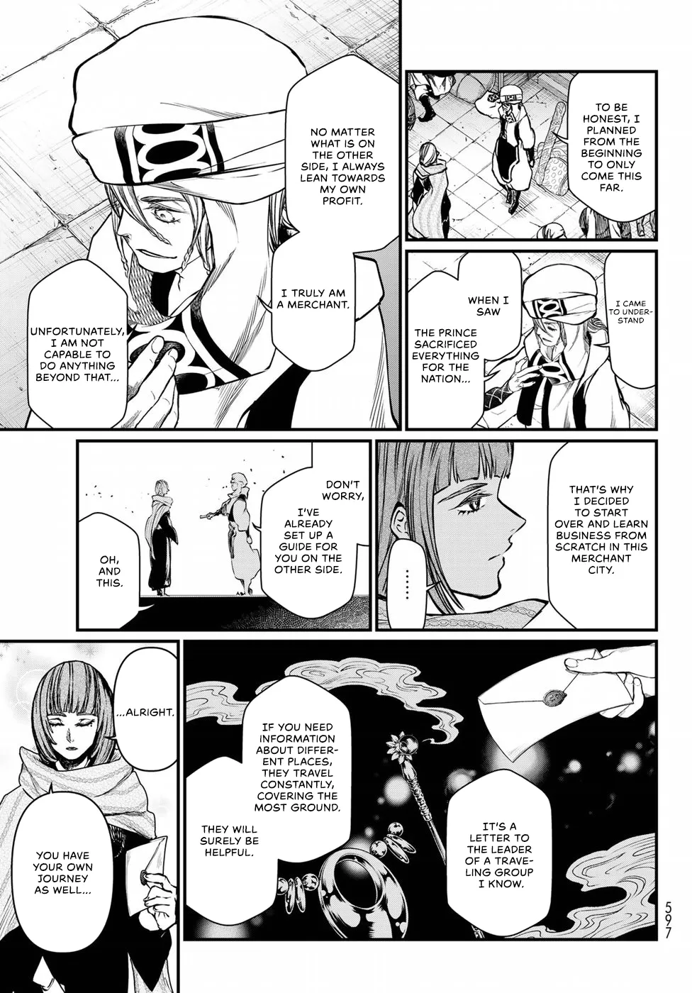 Shoukoku No Altair Gaiden - Toukoku No Subaru - Chapter 34