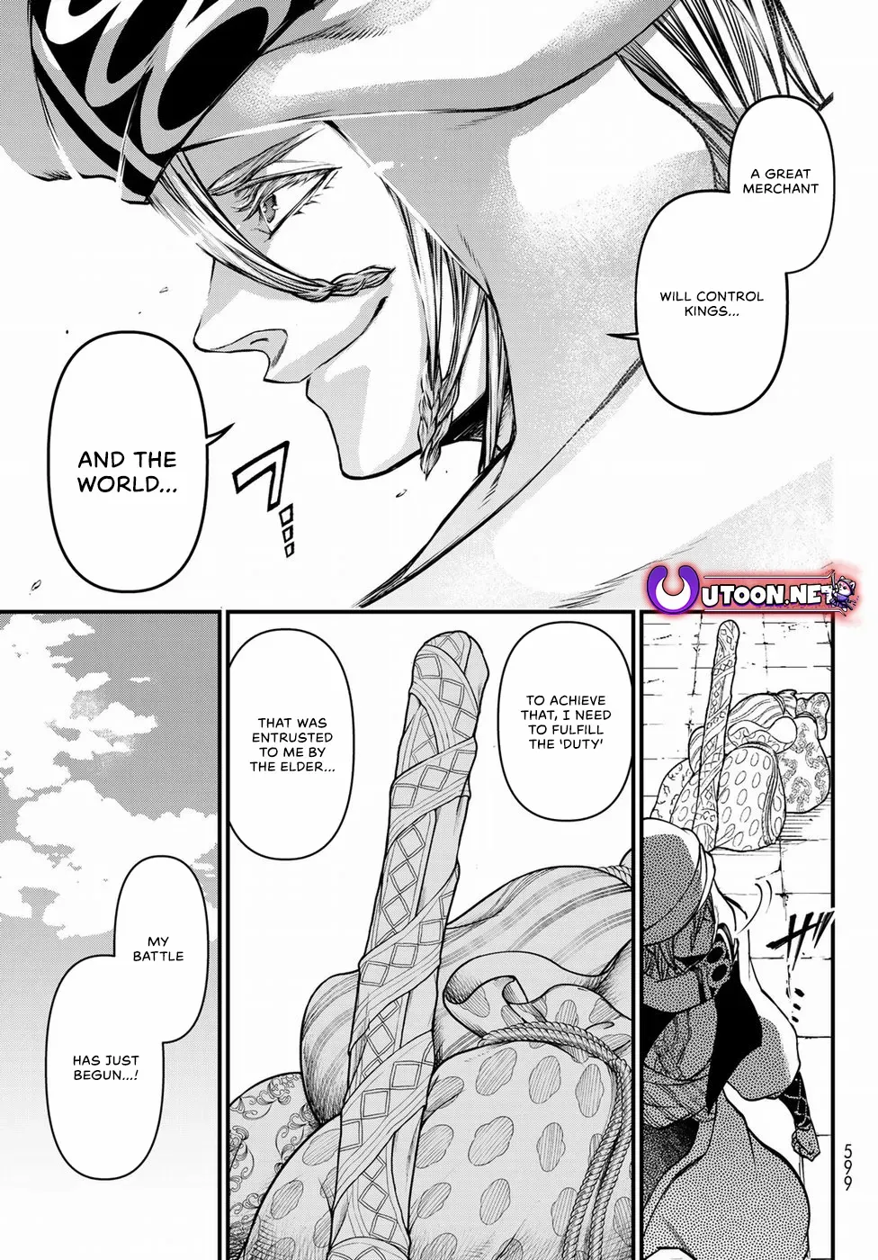 Shoukoku No Altair Gaiden - Toukoku No Subaru - Chapter 34