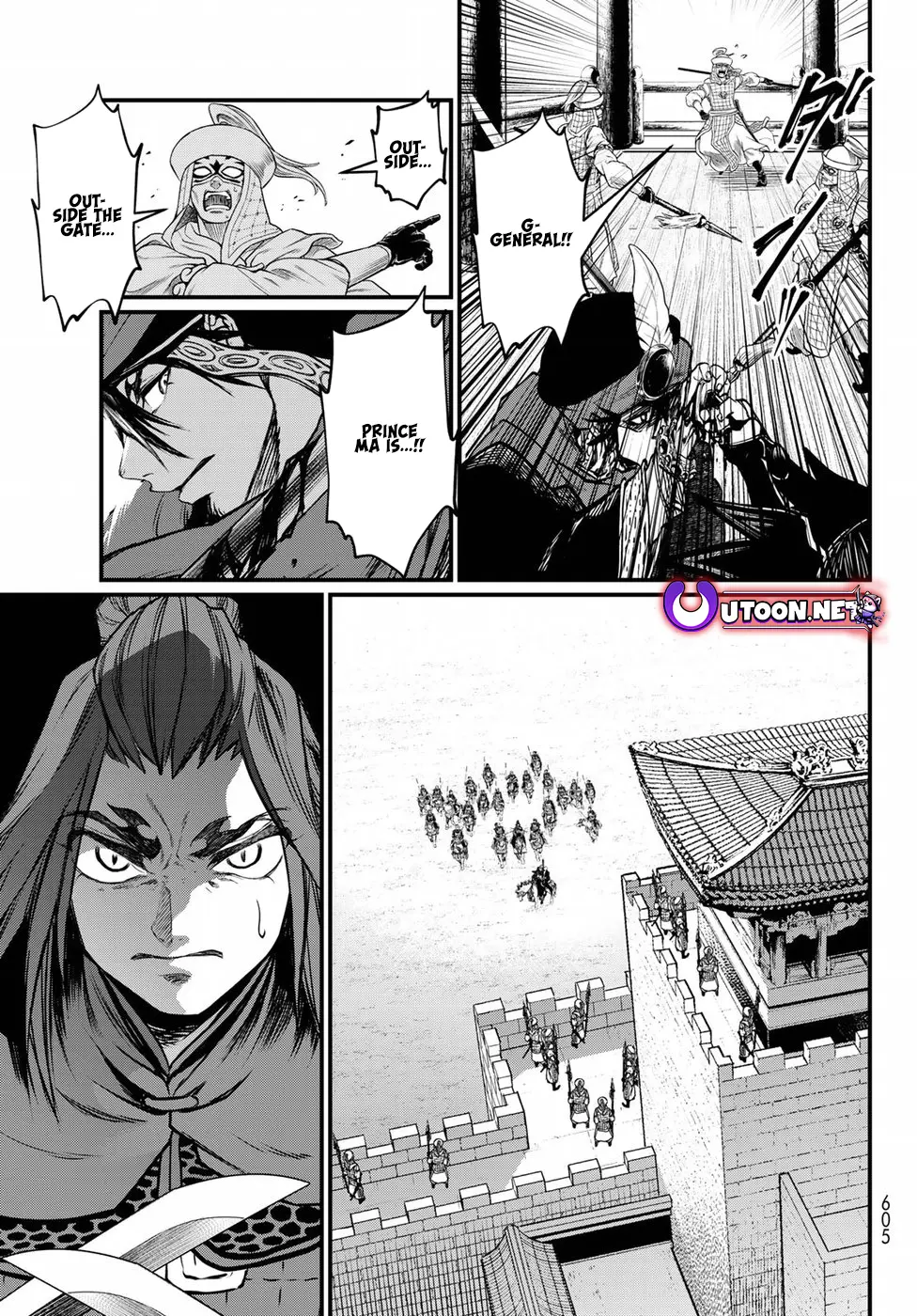 Shoukoku No Altair Gaiden - Toukoku No Subaru - Vol.6 Chapter 31