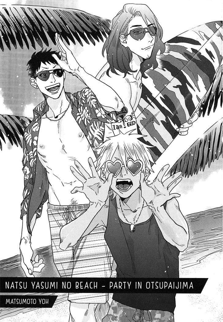 Paripi -Party People- - Chapter 2 : Natsu Yasumi No Beach Party