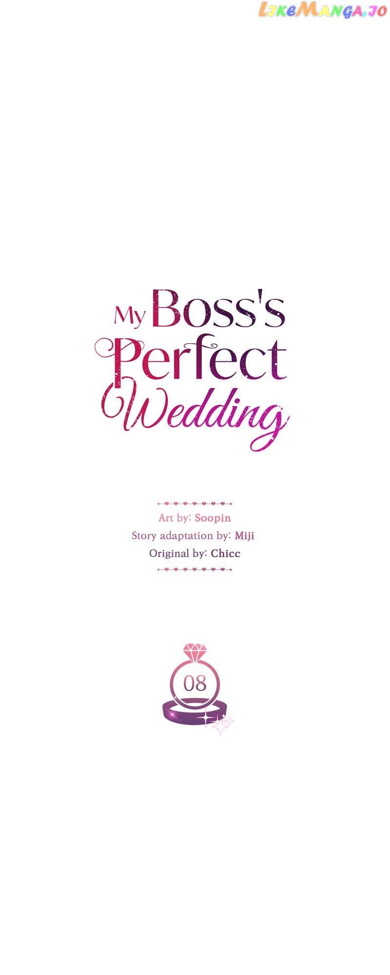 My Boss’s Perfect Wedding - Chapter 8