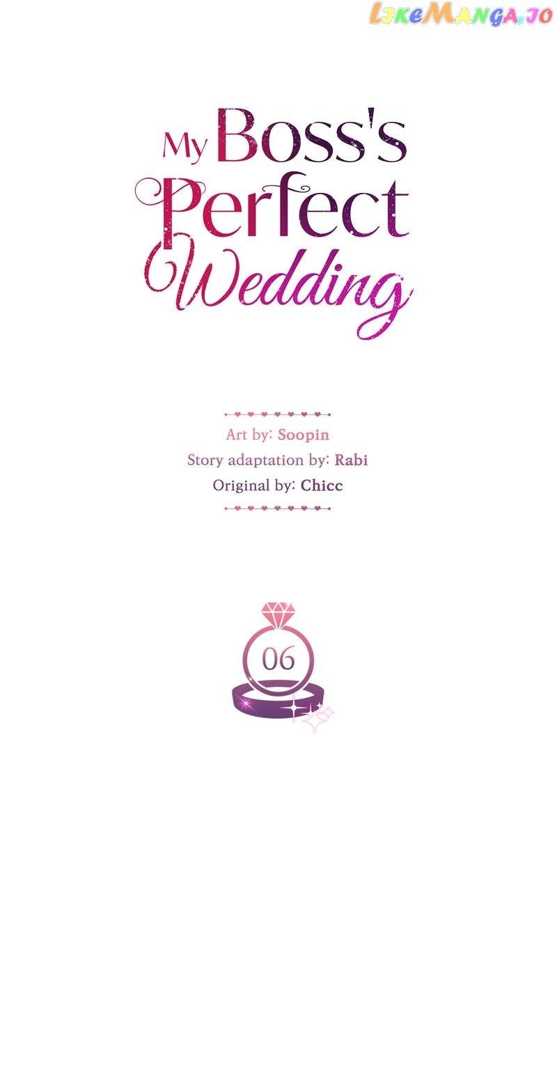 My Boss’s Perfect Wedding - Chapter 6