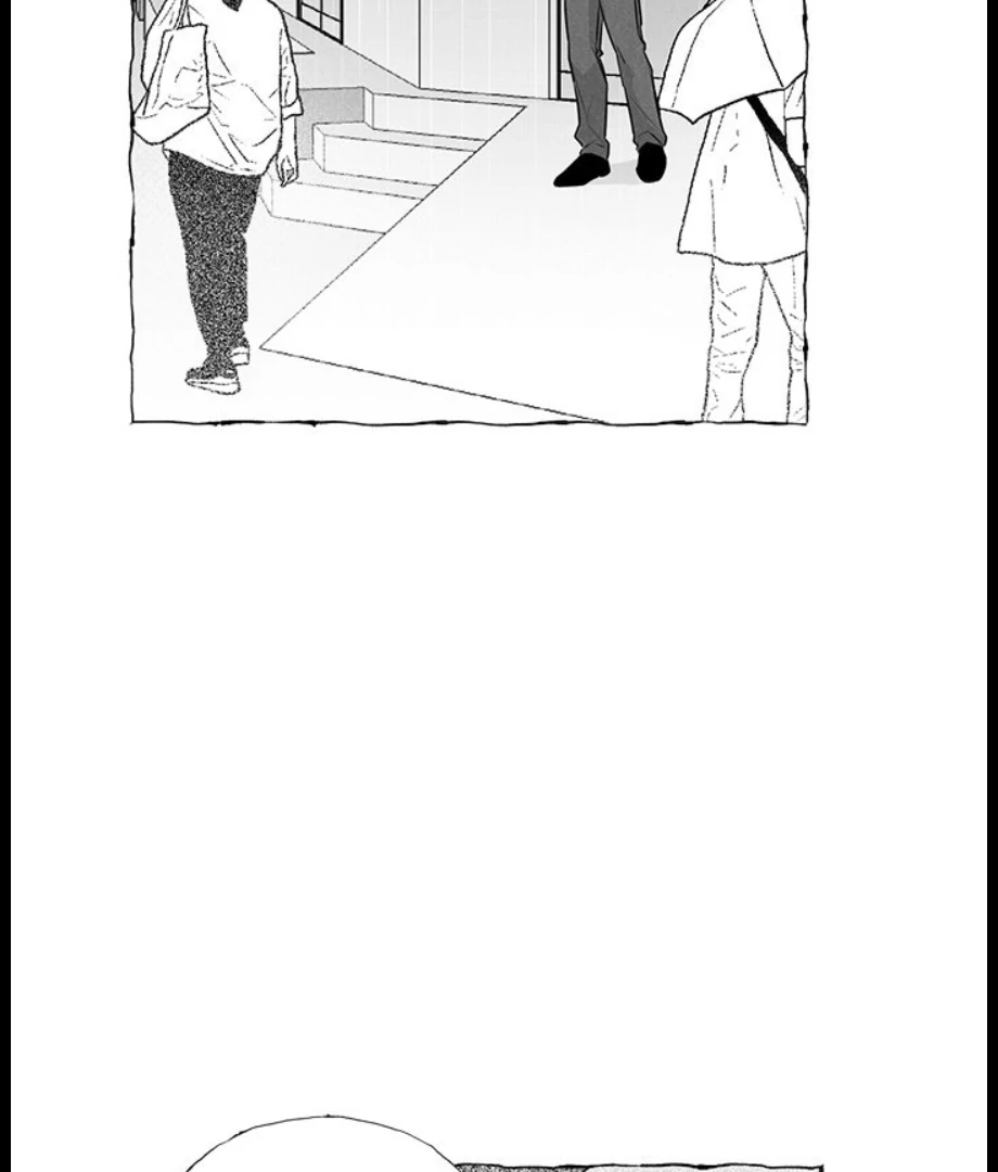 Butterfly Trap - Chapter 33