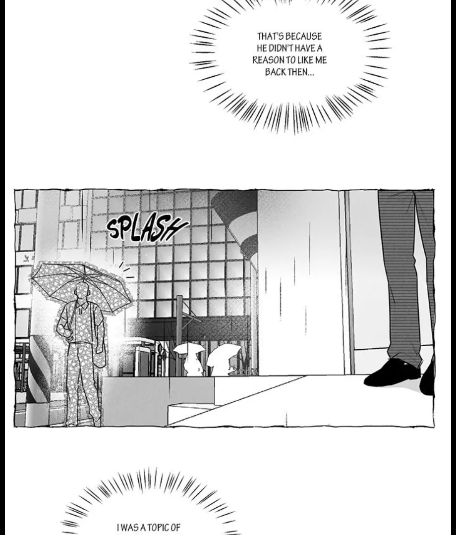 Butterfly Trap - Chapter 33