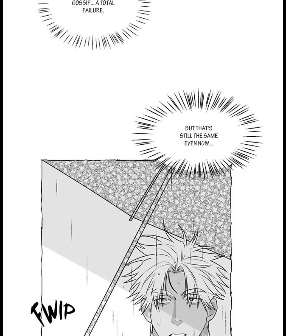 Butterfly Trap - Chapter 33