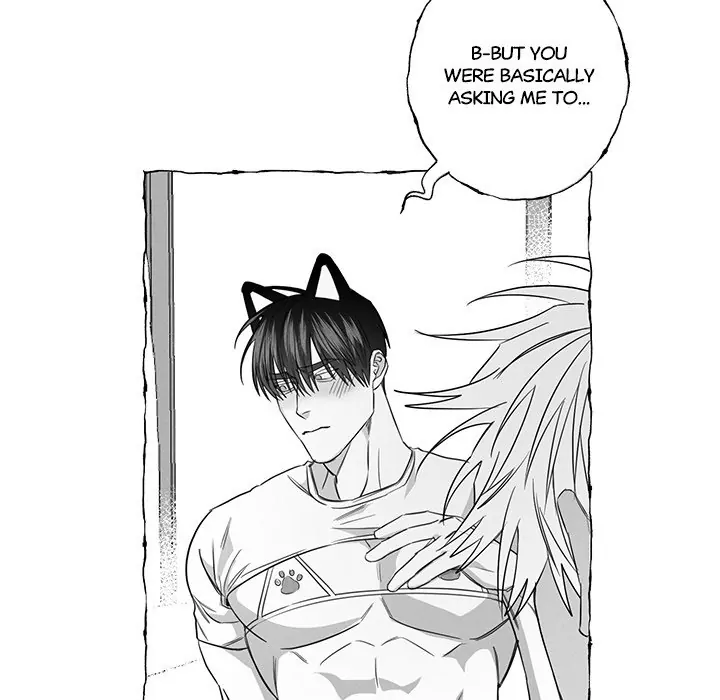 Butterfly Trap - Chapter 17