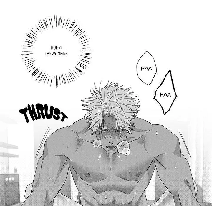 Butterfly Trap - Chapter 21