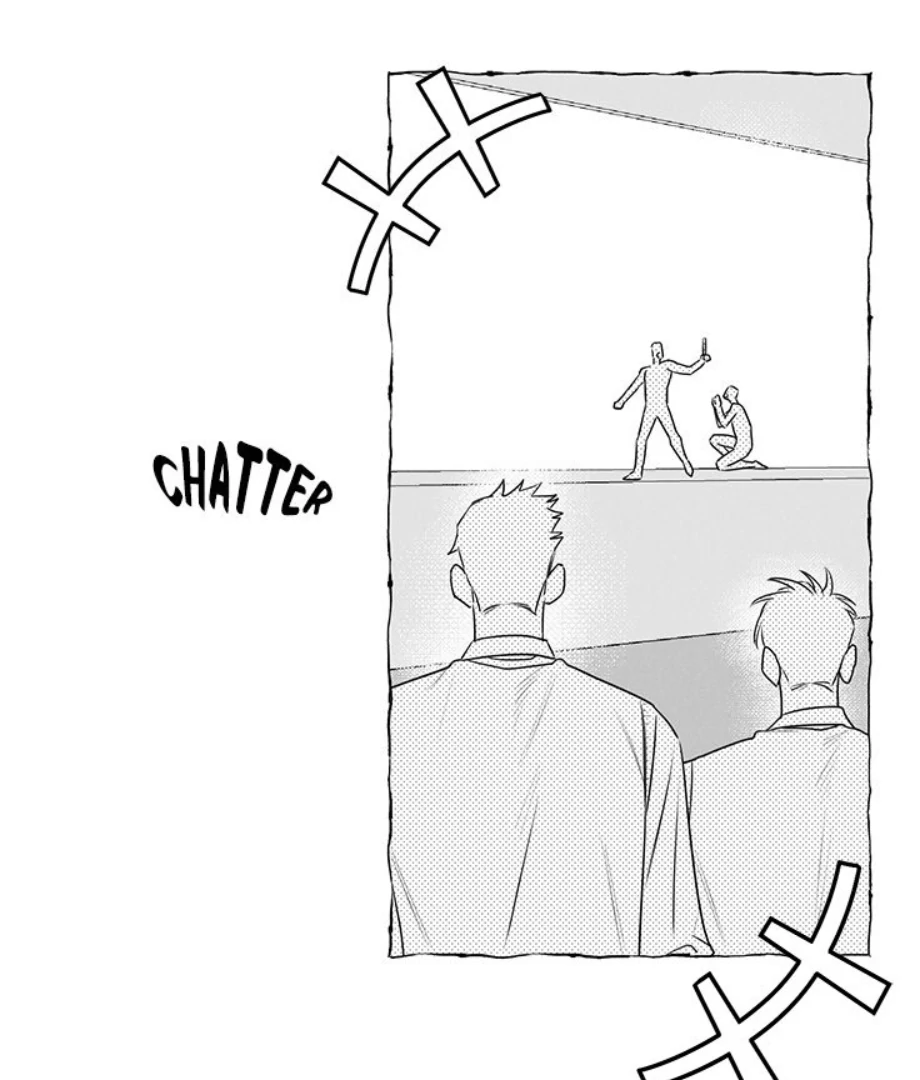 Butterfly Trap - Chapter 38